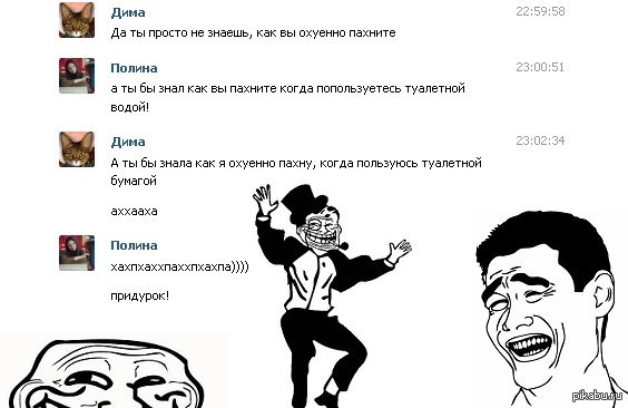 � ���� �����! :)