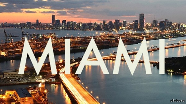 ����������� ����� ����������!!