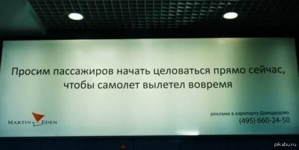 ������� � ���������)