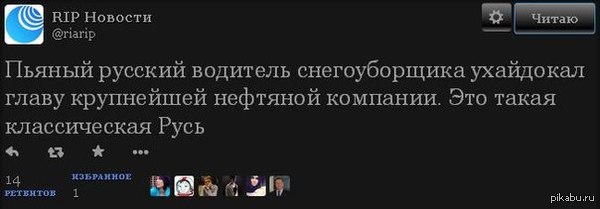   ,    Falcon 50  ,  .   -  Falcon