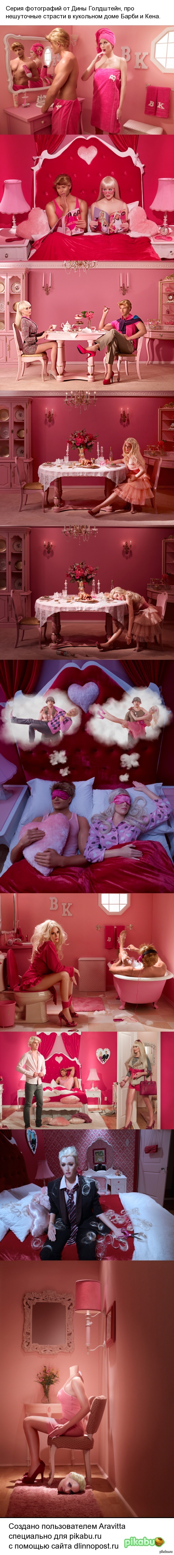 ��������� ������� � ��������� ����