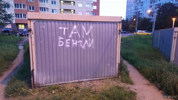   ,       