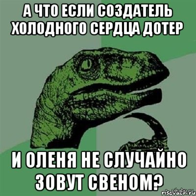 � ��� ���� ...