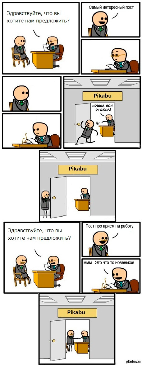 ���� ��� ����� �� ������