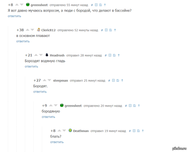 ��� ������