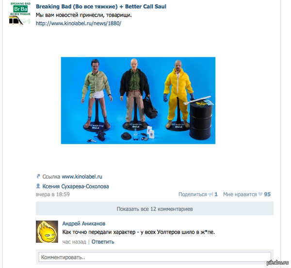 ���������� ��� ������� �����