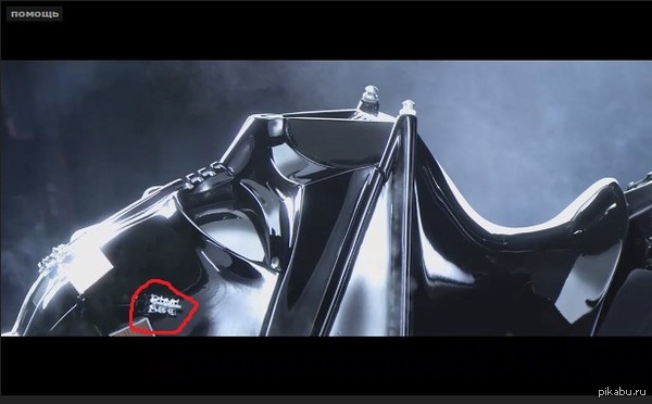 ��� ��� �� ������� ?