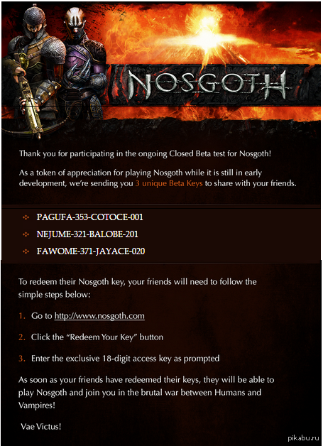    nosgoth,   . 