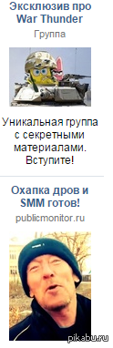 ������� � ��