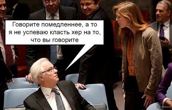 ������� � ��