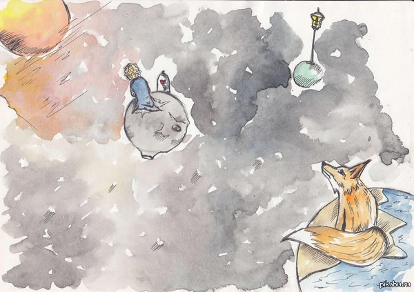 ��������� �����!