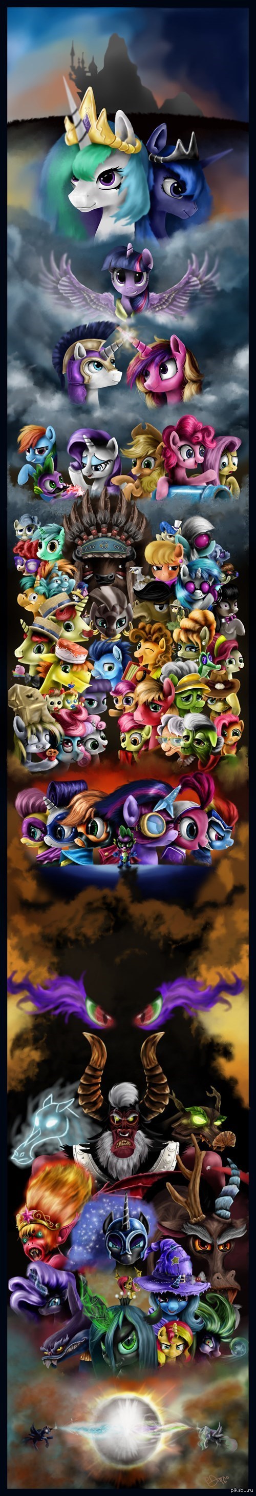 ��������� �� My little pony �� ����� ������� ��������