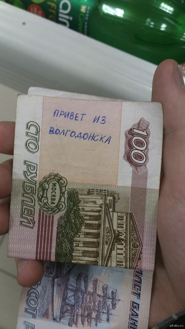 ������ �� �����������!