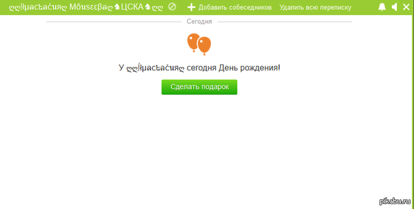 � ���� �4�:�?