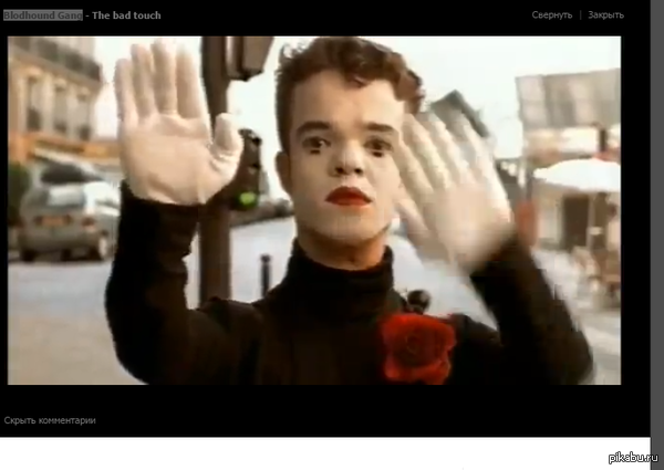     ( ),   Bloodhound Gang