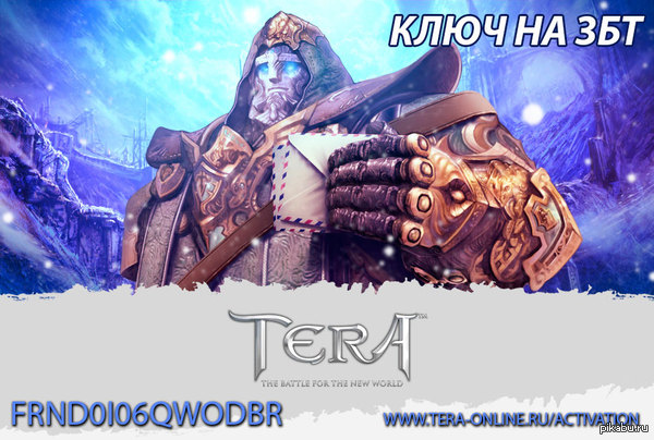 Tera Online     .     tera-online.ru.     .