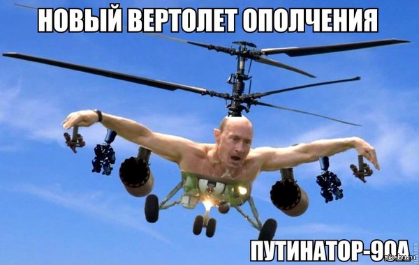 ������-�� ����� ����� �������� ���� ����� ������� ��� ��������!