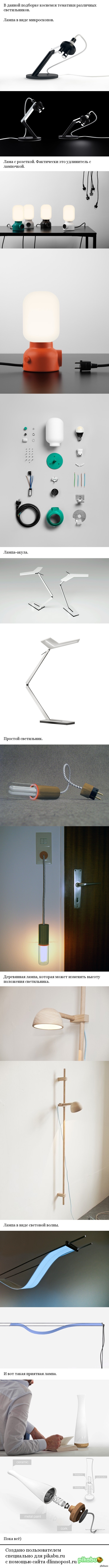 ���������� �������� �202