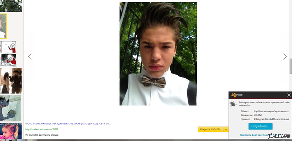 ����� ������ ���� Ƹ����