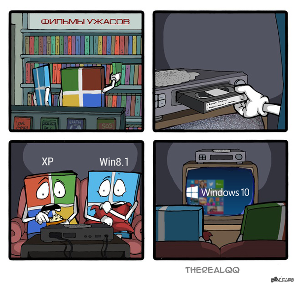   Windows     <a href="http://pikabu.ru/story/koshmar_windows_2763424">http://pikabu.ru/story/_2763424</a>