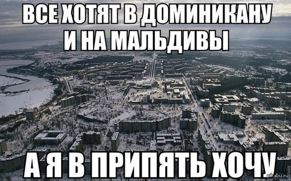 S.T.A.L.K.E.R. ������ ���� ����