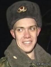 - ,   ,  ?  - !  -  ?  - , ...