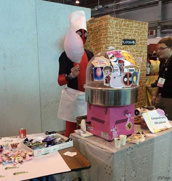 ��� �������� �� AVAEXPO