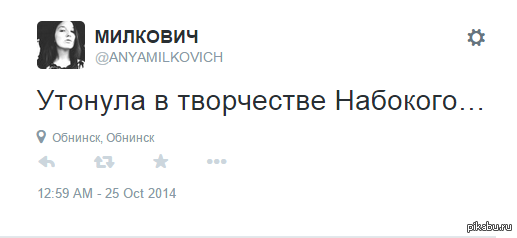 Когда хочешь выпендриться, что читаешь серьезные книги