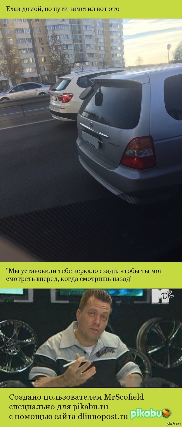 ���������� �������