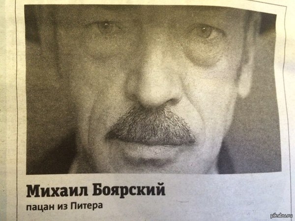 ����� �� ������