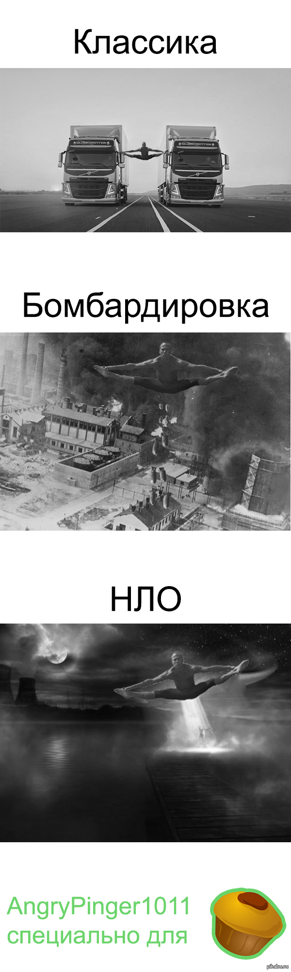 �� ������� �����