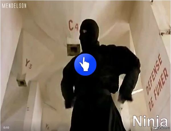 Ninja vs Russian ninja http://coub.com/view/3t8g5 http://coub.com/view/3t8g5    ,      .    coub