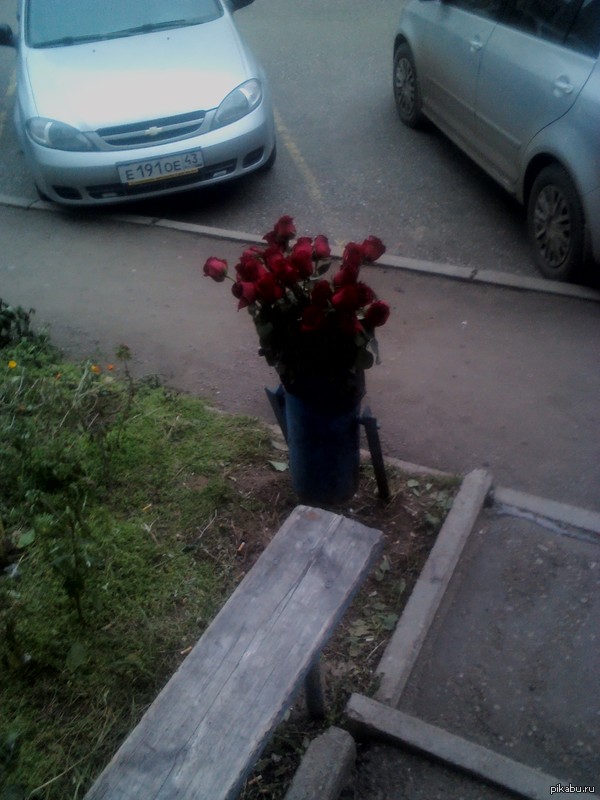 Кого-то не простили