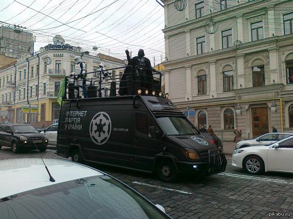 Darth Vader   Partyvan.