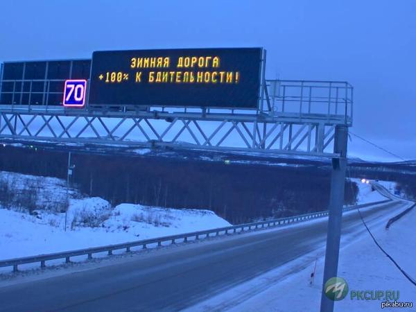 ������ "����"(����� � ��������)