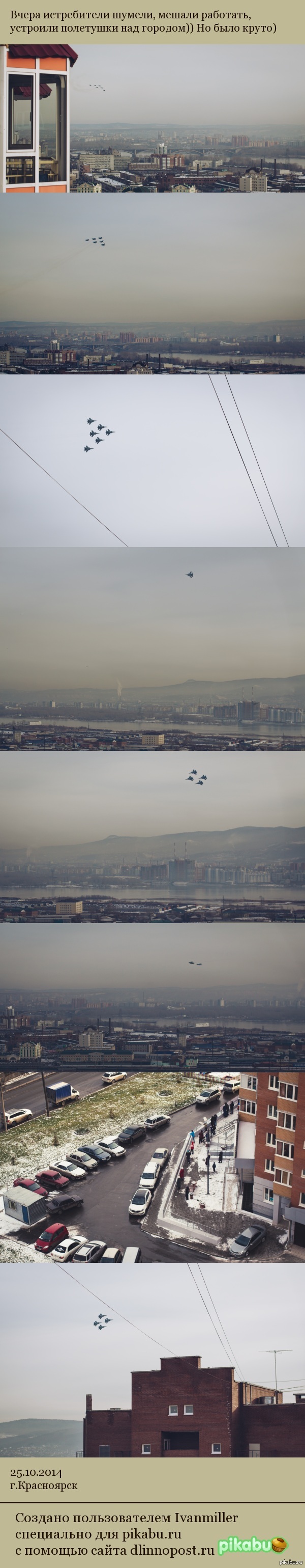 ����������� ��� �������.