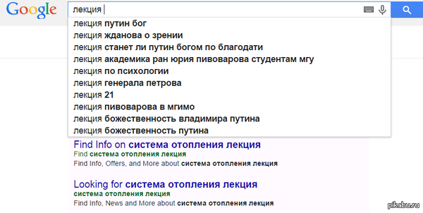 Google    ...    ,     )