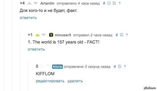  ,   -  ,    ,    ??   