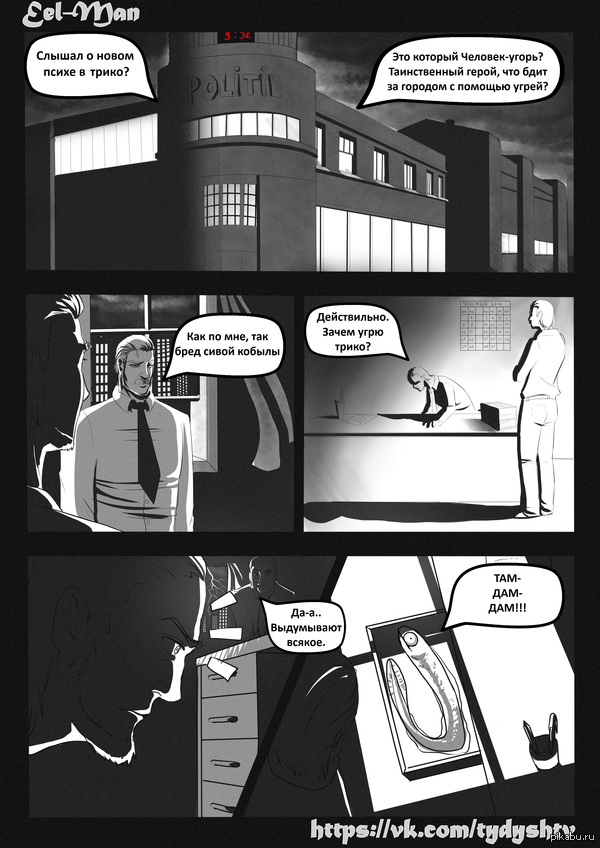 �������-���� #1 ��...