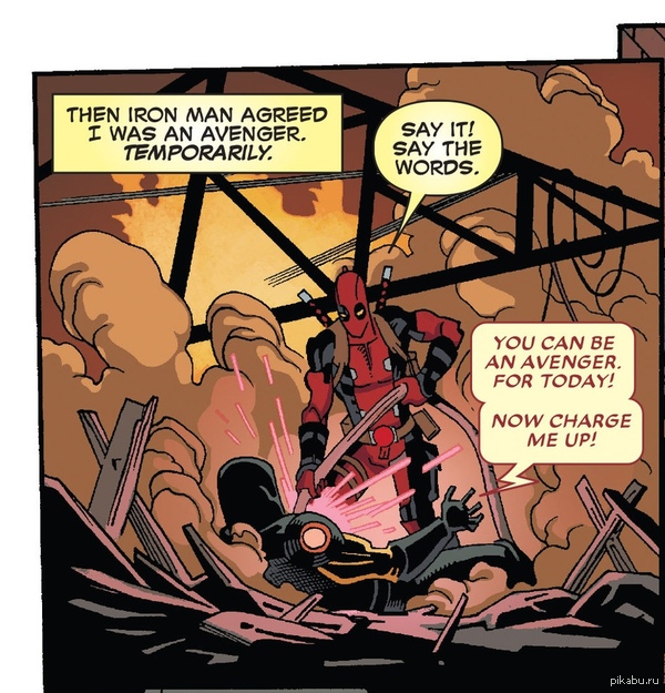 ����� �� ����������� ����������...