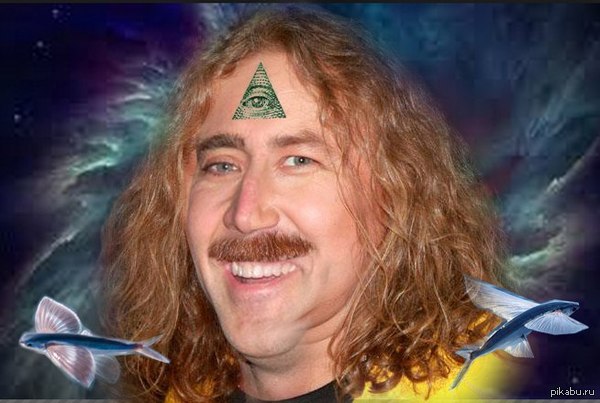 Игорас Николэйдж