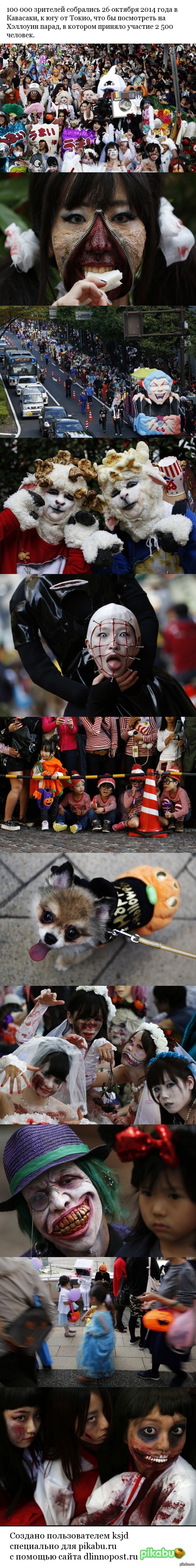 �������� ����� � ������