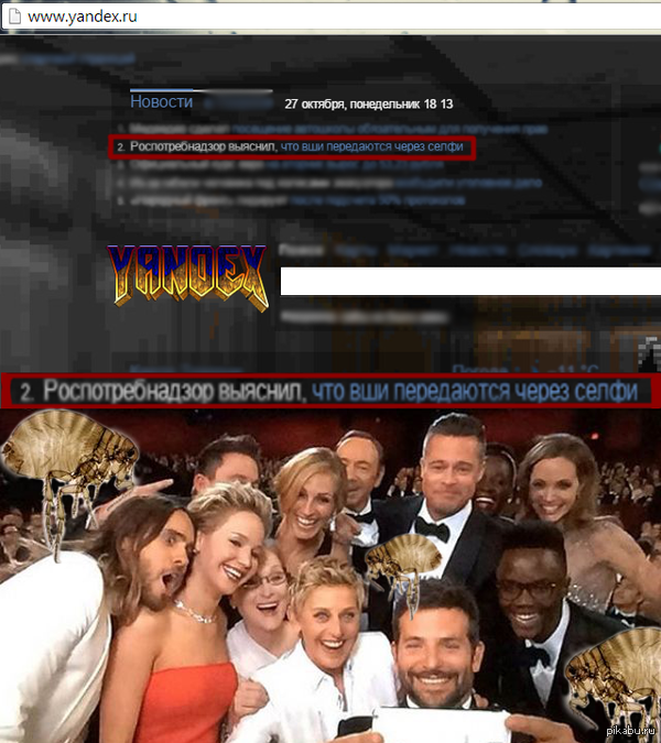 ��� ��� �������. (������ ����)