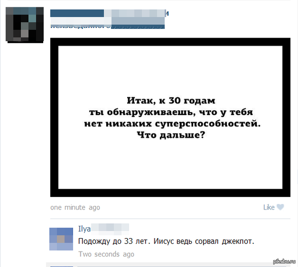 � ���� ��� �������