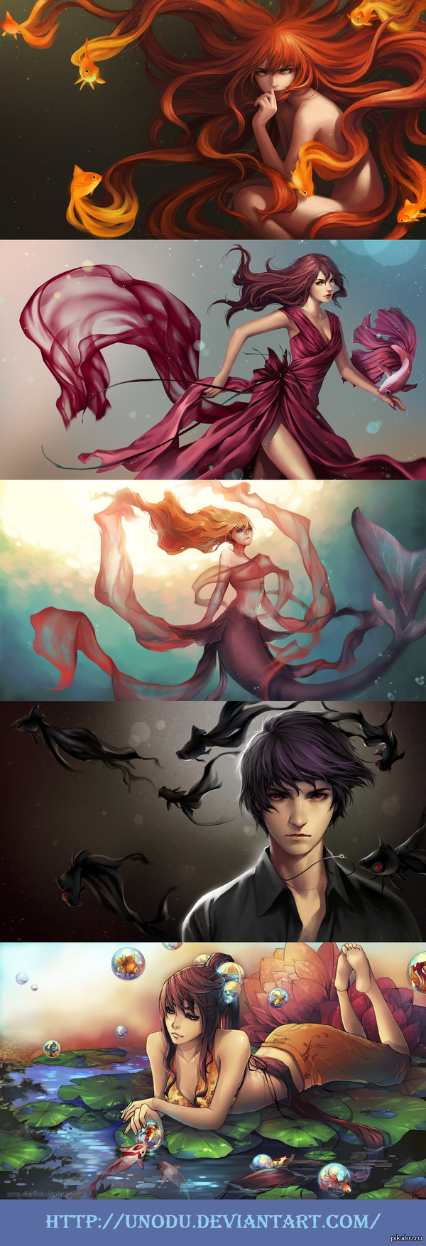 ����� by Unodu