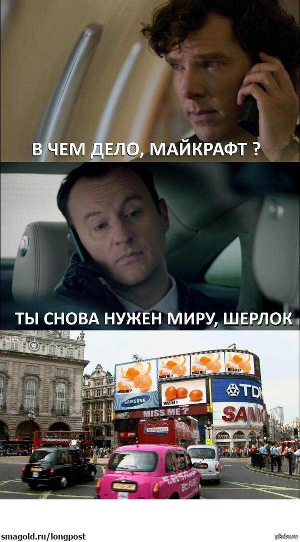 ����������� �� ���? ����������� �� ���?