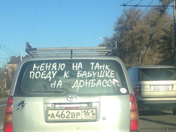 ��� ����� ��� ����