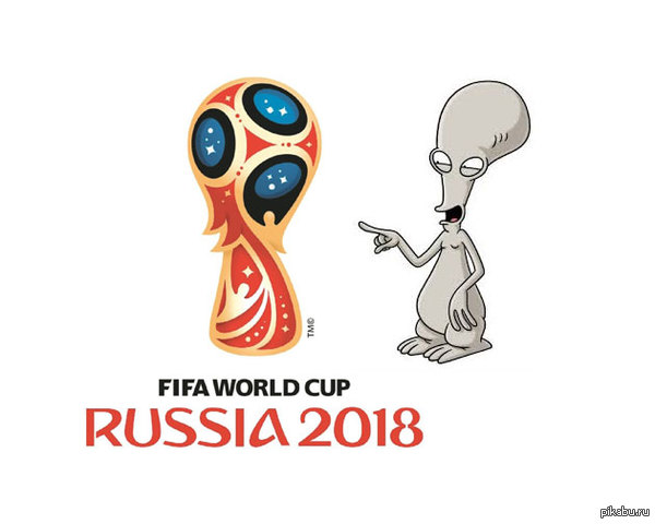    -2018 
