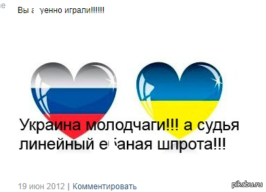 ������� ��� ��������... � ���� ���� �����-�� �� ������ ����...