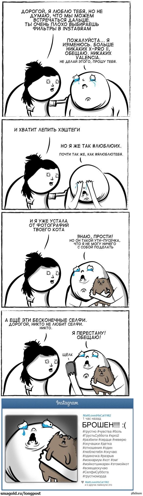 ����� ������� ����� ������ � �����������